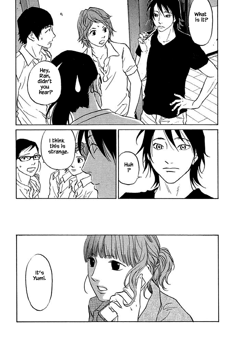 Shima Shima (YAMAZAKI Sayaka) Chapter 87 20